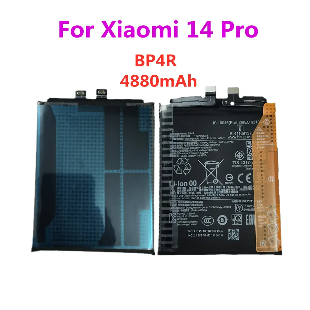 

Аккумулятор BP4Q емкостью 4880 мАч для телефона Xiaomi 14 Pro Сменные аккумуляторы