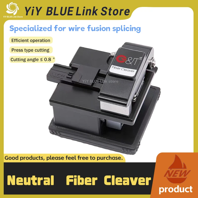 High-precision Neutral cutting knife hot melt cold splice special cutter fully automatic return knife fiber optic cutter