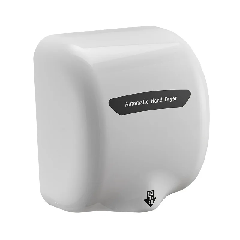 Automatic High Speed Hand Dryer with White Thermoset (BMC)Cover and 1.1 Noise Reduction Nozzle, 1300W, 220V/50HZ