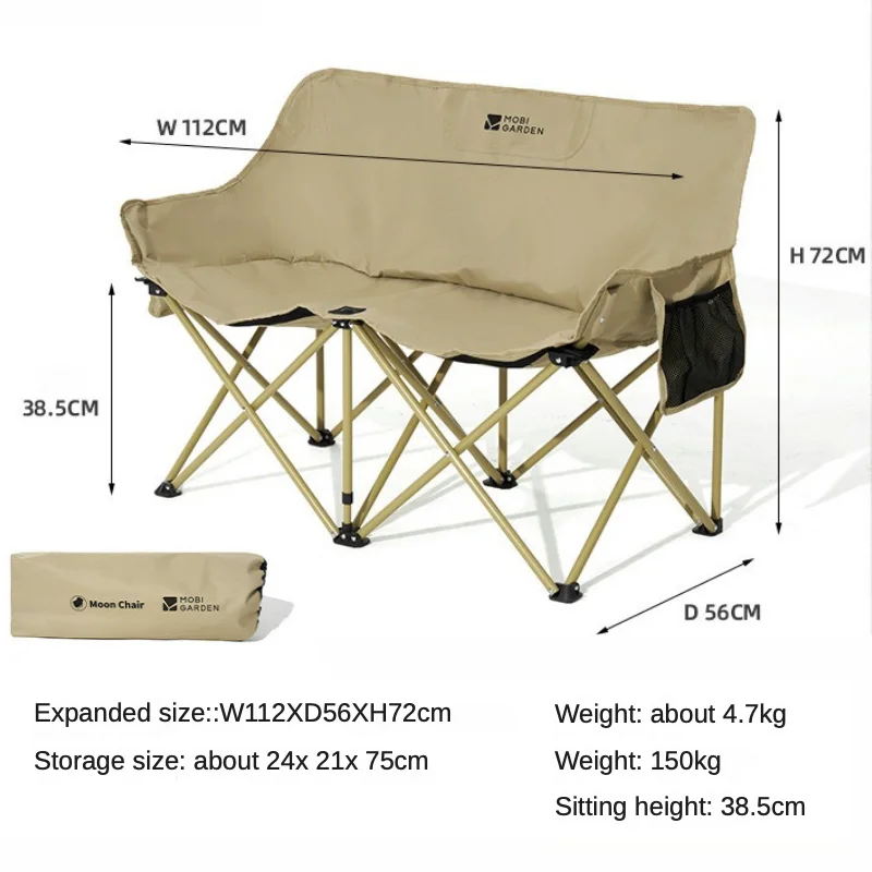 Double Folding Chair Outdoor Fishing Backrest Chair Portable Camping Chair Oxford Fabric Moon Recliner Picnic Leisure Chair