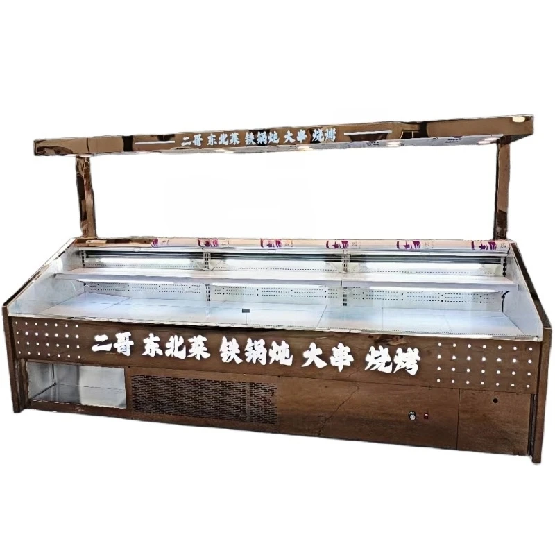 Элегантный однотемпературный металлический