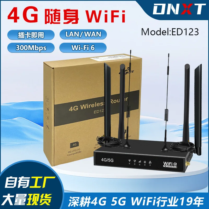 Cpe Router 4G Wirel…