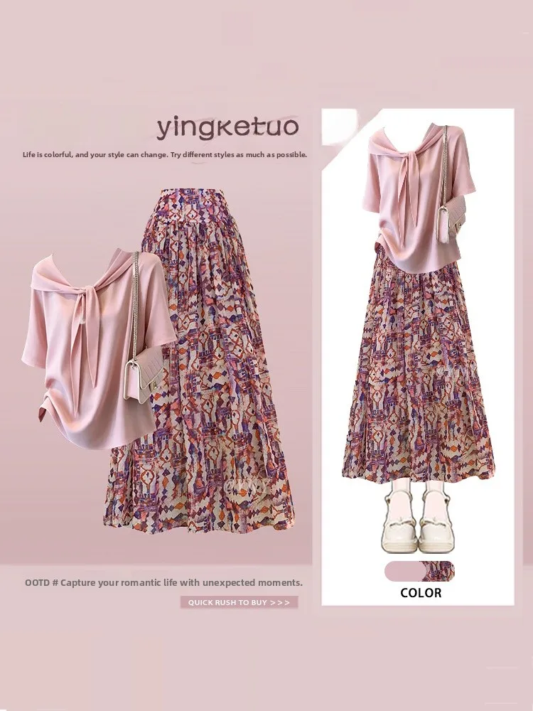 

Summer Fashion Navy Collar T-Shirt Floral Midi Skirt Set Women's Clothing Light Maturity Style Short Sleeve Loose Fit Two Pie...