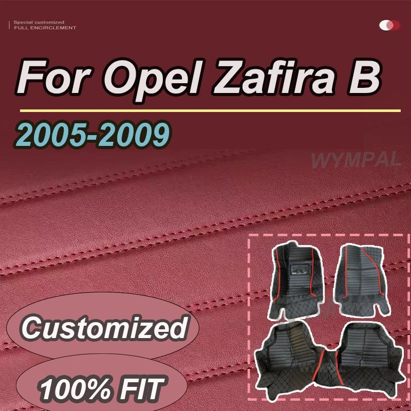 

РОСКОШНЫЕ автомобильные коврики на заказ для Opel Zafira B 2005 2006 2007 2008 2009, роскошные кожаные автомобильные коврики для мужчин и женщин, полные