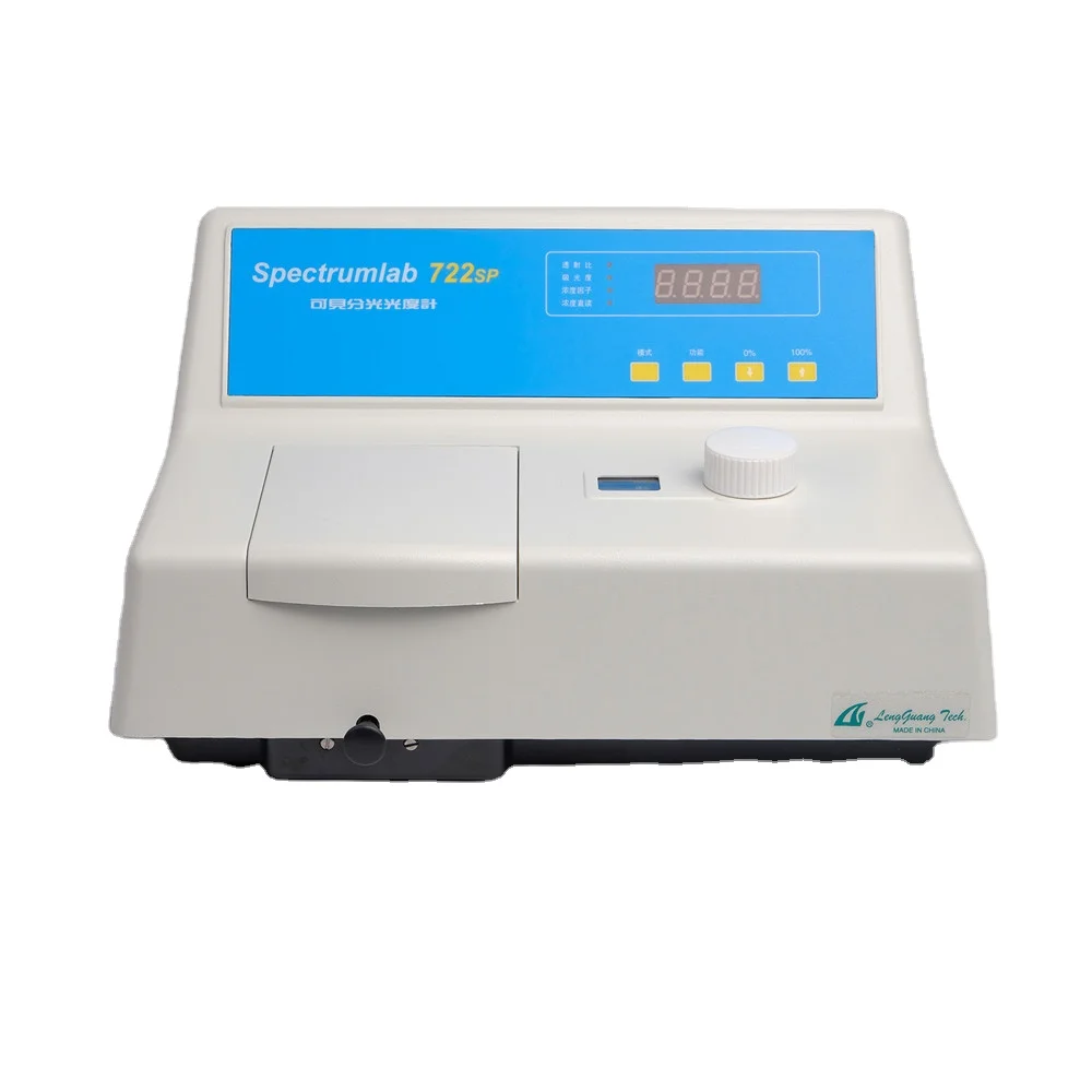 

S22PC visible spectrophotometer China