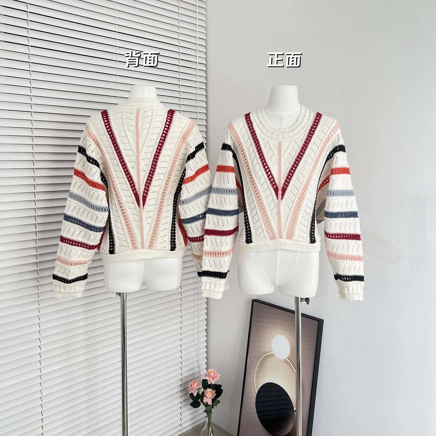 2024 Autumn And Winter New Hook Flower Hollow Out Bat Sleeve Rainbow Knitwear Women'S Stripe Sweater  Korean Fashion  O-Neck 90s