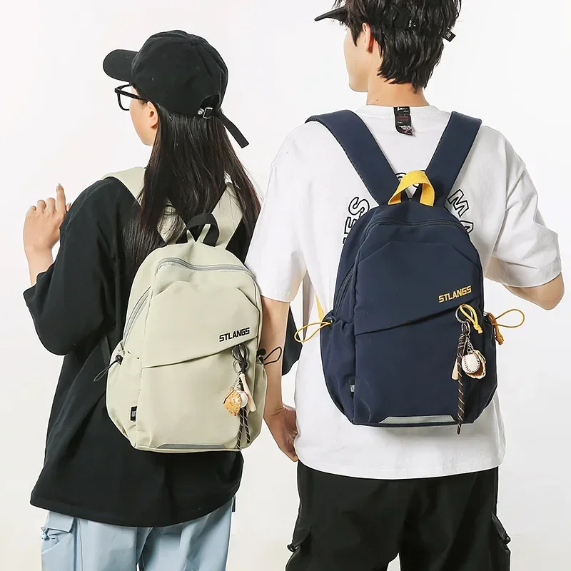 Trend Casual Backpack Women's High-end Sense Niche Large-capacity Fashion Trendy Brand High School College Student Backpack