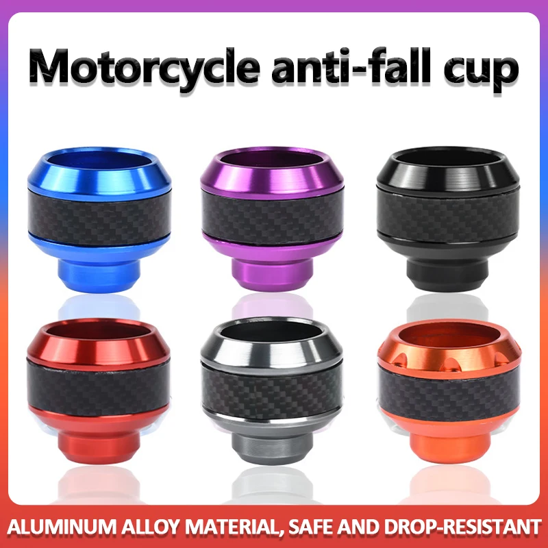 

2 шт., защита от падения для мотоциклов, передняя вилка из алюминиевого сплава, слайдер, амортизирующие чашки, аксессуары для модификации