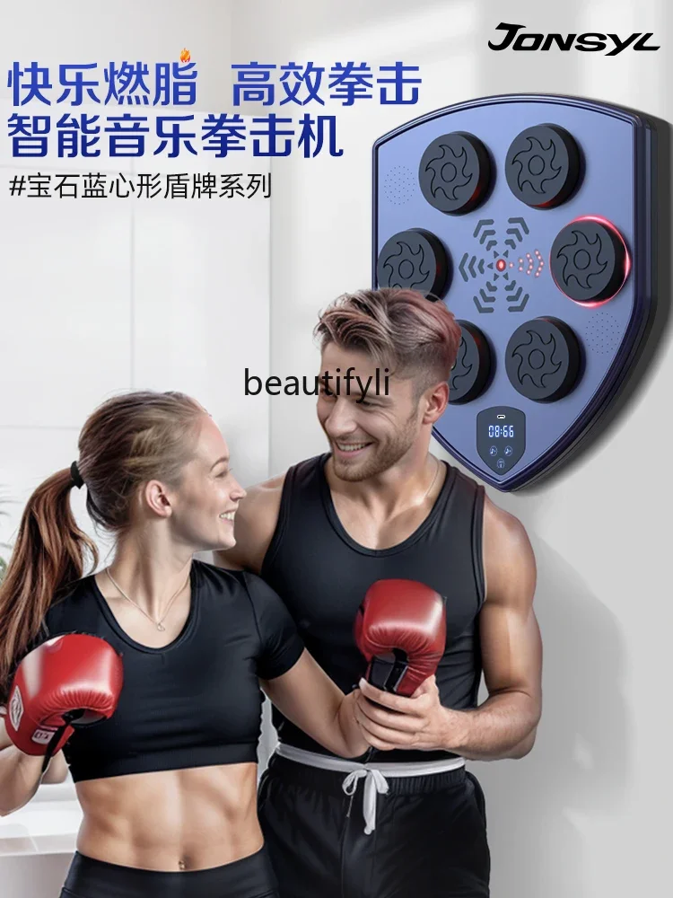 Intelligent Music Boxing Machine Wall Target Electronic Reaction Target Training Equipment Adult