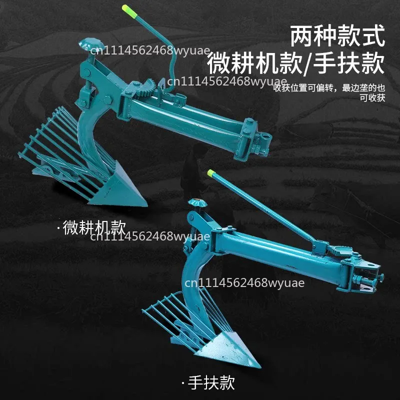 Hand‑Guided Micro‑Tiller Harvest Plow, Tractor‑Mounted Sweet Potato Digging Plough Farm Accessory