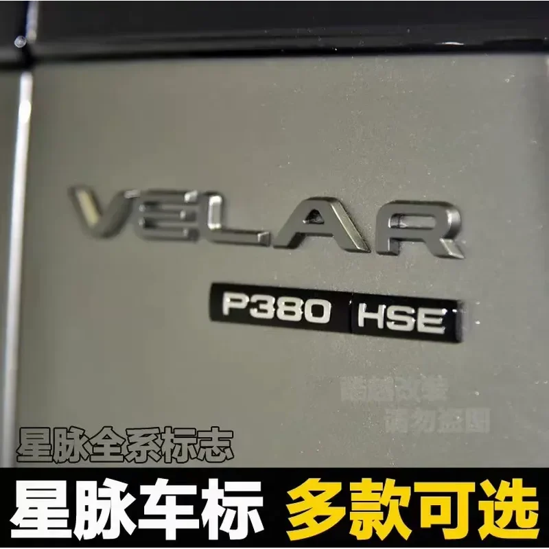 for-range-rover-star-car-mark-p250-s-p340-p380-hs