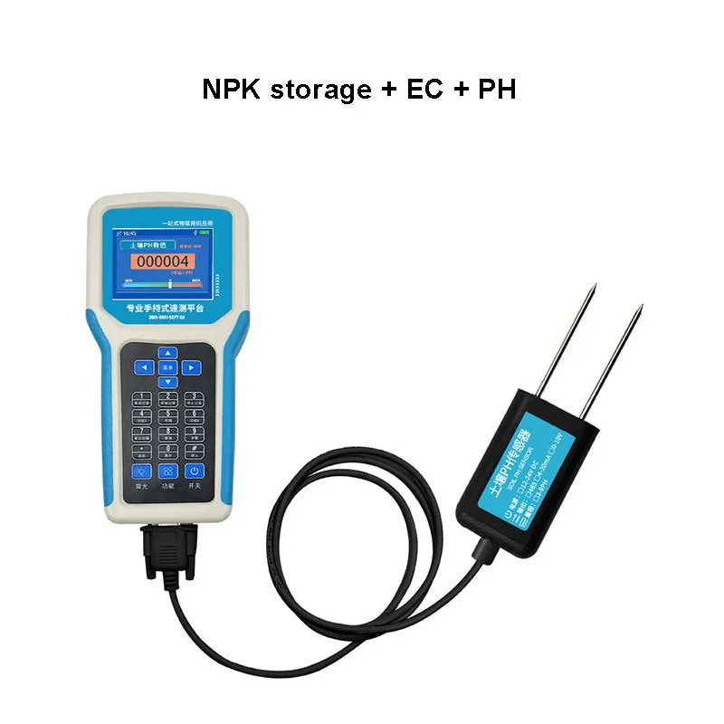 Variant: NPK storage-EC-PH