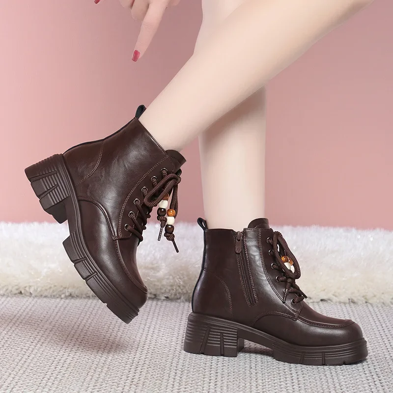 5Cm All Match Thick… - image