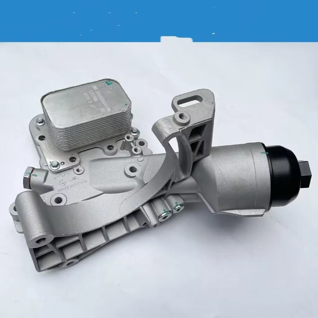 1010200GD190 Car Oil Cooler Assembly is Suitable for JAC T6 T8 Gasoline 2.0 Turbocharged Engine