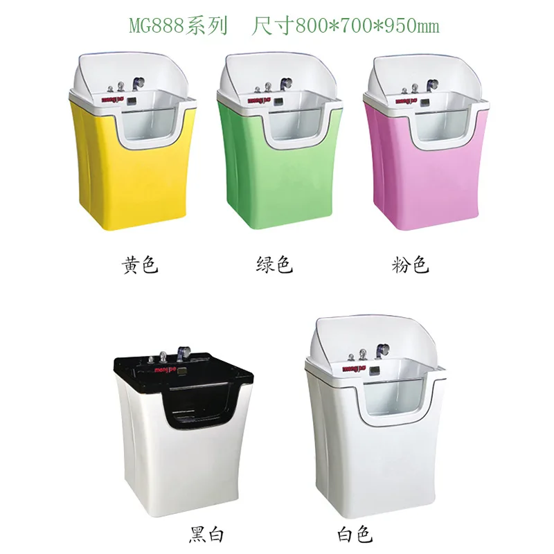 Mengbao pet cat bath, dog bath, pet dog bath 2