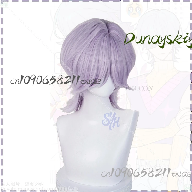 Kpop Demon Anime Movie Cosplay Saja Boys Mystery SODA POP Costume Kawaii Lovely Purple Vest Sweater 코스프레 Cute Halloween Cos