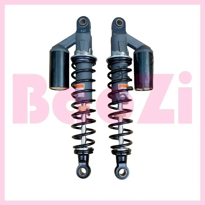 

Задний амортизатор с пневмоподушкой для Piaggio Byq250t X7 2.0, улучшенная версия