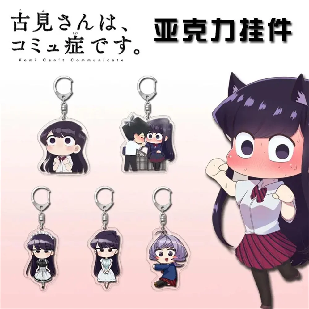 

6CM Cute Anime Keychain Komi San Wa Komyushou Desu Women Komi Shouko Tadano Hitohito Key Chain Man Acrylic Accesories Kawaii