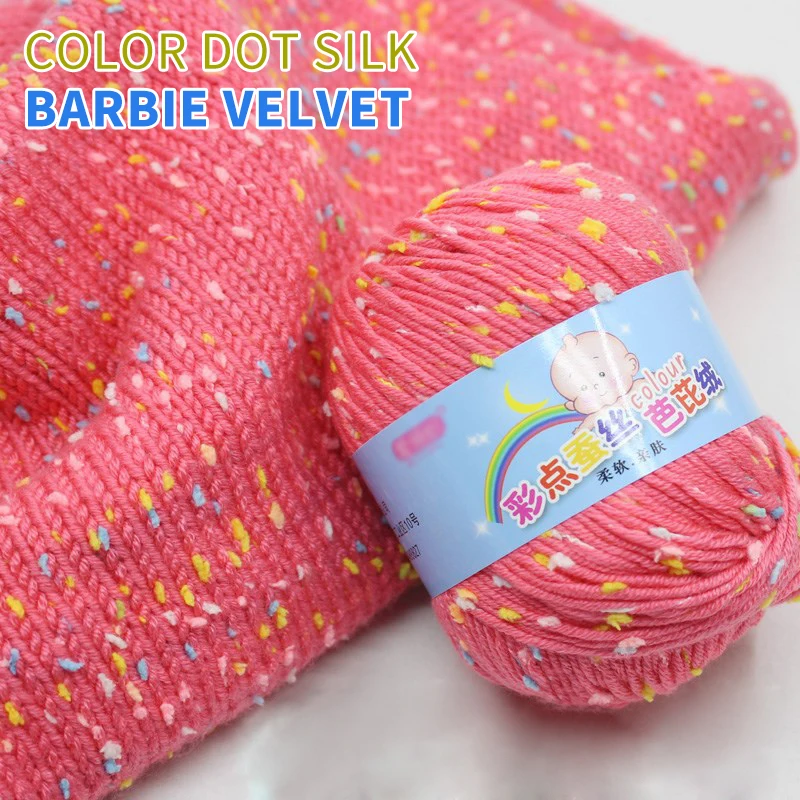 50g Acrylic Knitting Yarn with Colorful Dot Crochet Thread Chunky Wool Spot Pattern DIY Woven Hook Baby Sweater Sock Diaper