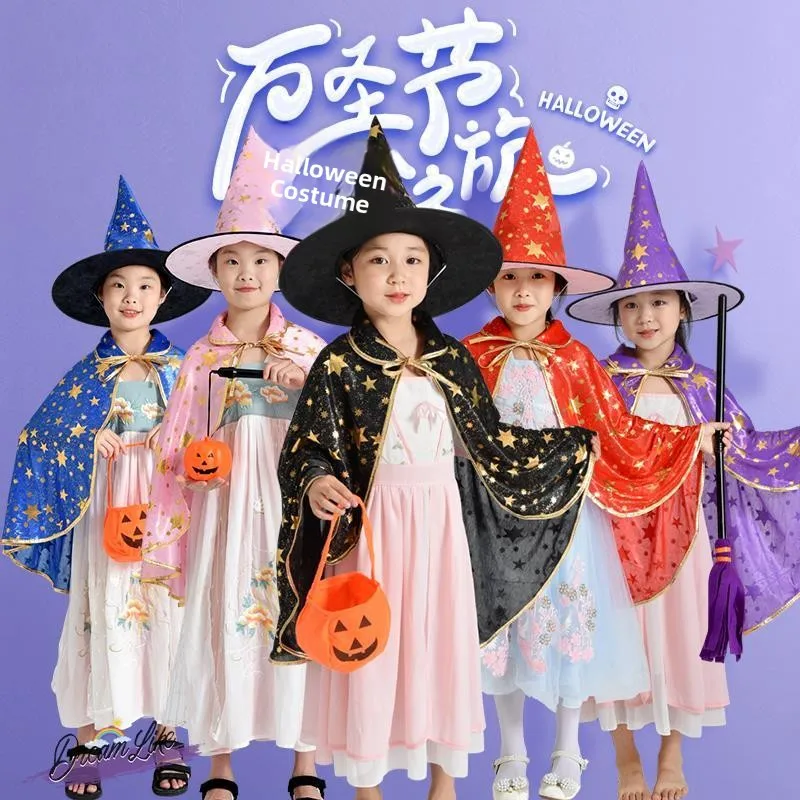 

Halloween Children's Costume Witch Outfit Props for Girls Boys Performance Materials Toddler Kindergarten Party Clothes