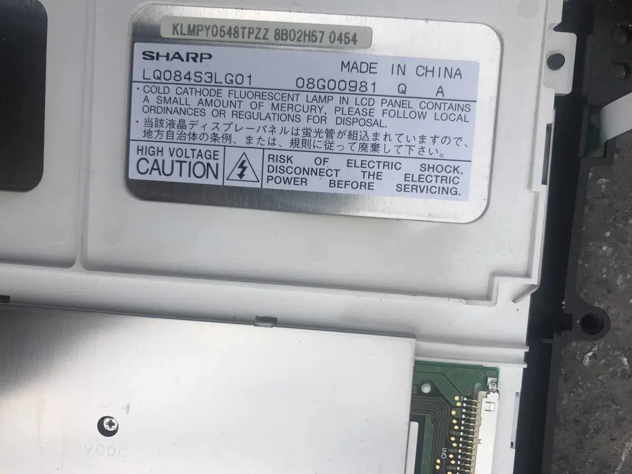 Original 8.4 Inch LQ084S3LG01 LQ084S3LG03 LQ084S3LG02 LCD Panel Display Screen