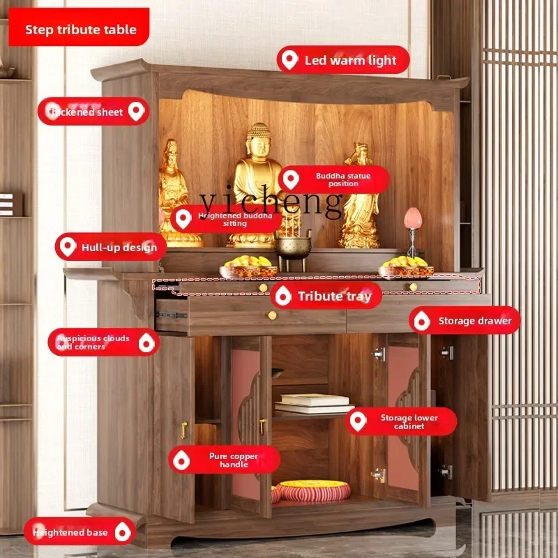 b4+  New Chinese Style Altar God of Wealth Incense Case Solid Wood Guanyin Household Worship Cabinet
