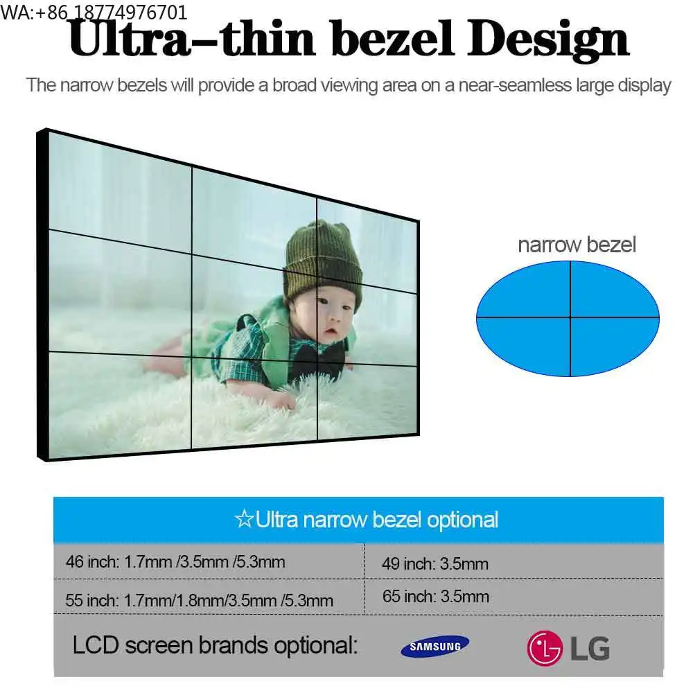 

Видеостена для супермаркетов 55 дюймов, 4K HD, 3x3, с экраном без рамки 0,88 мм