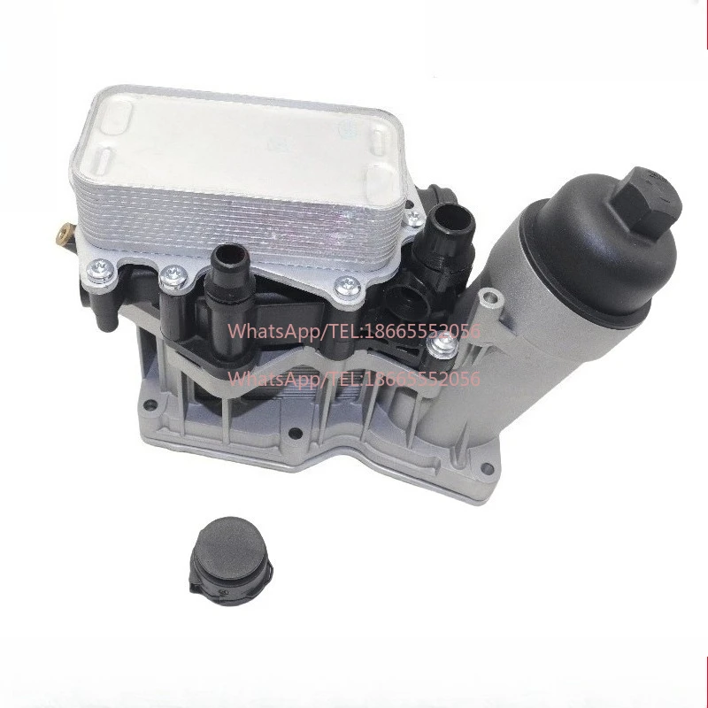 11428507697 Suitable for BM W 1 / 3 / 4 / 5 / 6 / 7 Series X1X3X4X5X6 die sel engine oil radiator base aluminum