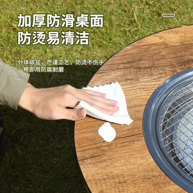 Outdoor Camping Folding Barbecue Stove Tea Boiling Stove Wood Grain Round Folding Table Picnic BBQ Stove Korean Bbq Grill