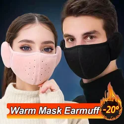 2in1 Winter Warm Face Mask Earmuffs Unisex Coldproof Face Covering Outdoor Cycling Hiking Ski Ear Warmer Mask