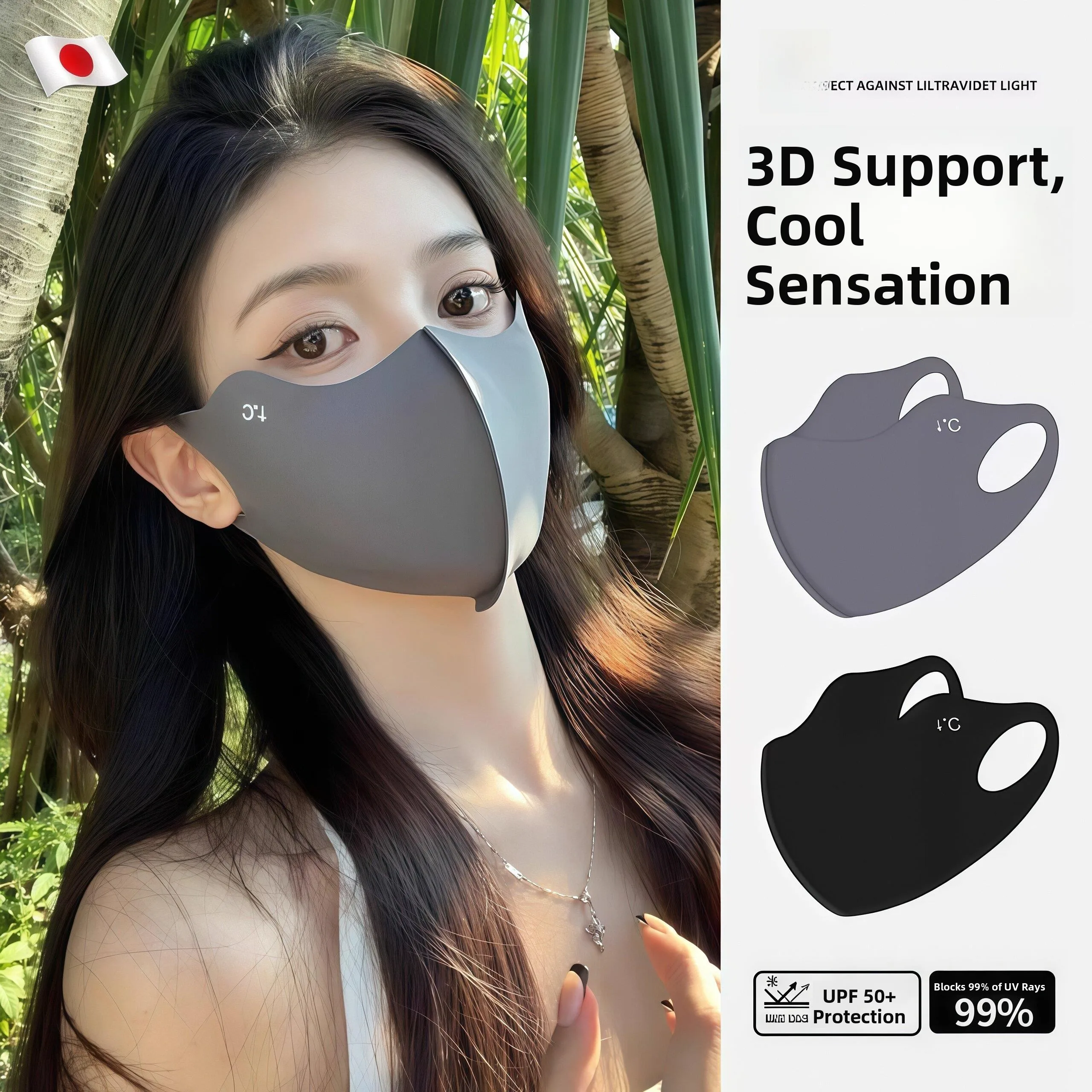 women's-ice-silk-sun-protection-mask-uv-protection-washable-3d-seamless-eye-corner-protection-new-2026-outdoor-face-cover