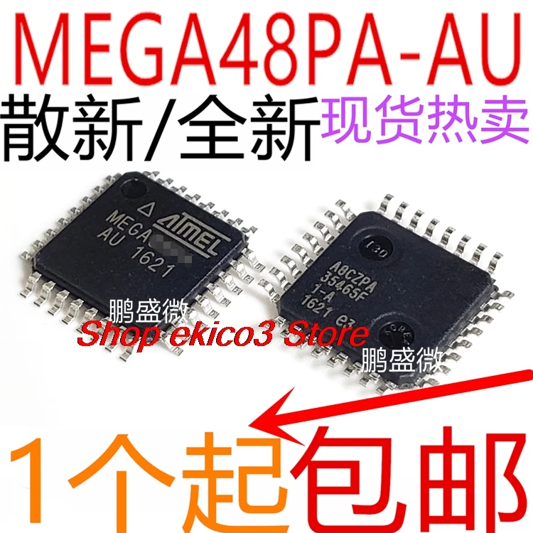 5pieces original Stock  / ATMEGA48PA-AU  AVR  TQFP32