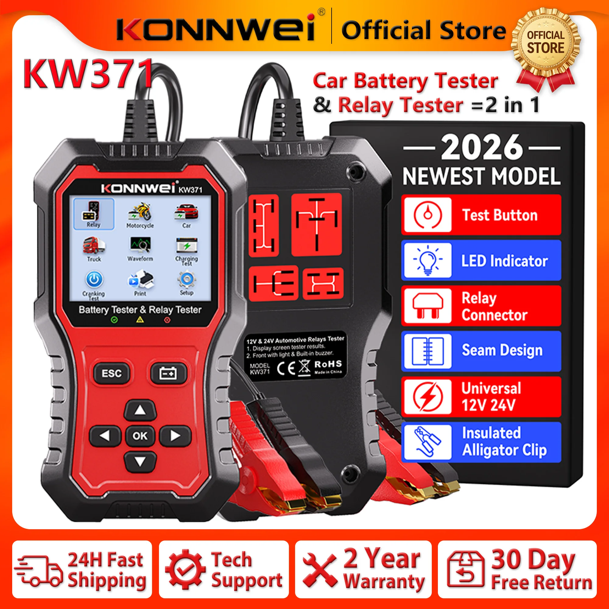 Picture: 2026 KONNWEI KW371 2in1 Car Battery Tester & 4 Pin 5 Pin Relay Tester 6V 12V 24V Fault Data Print Start Test Charging Scan Tool