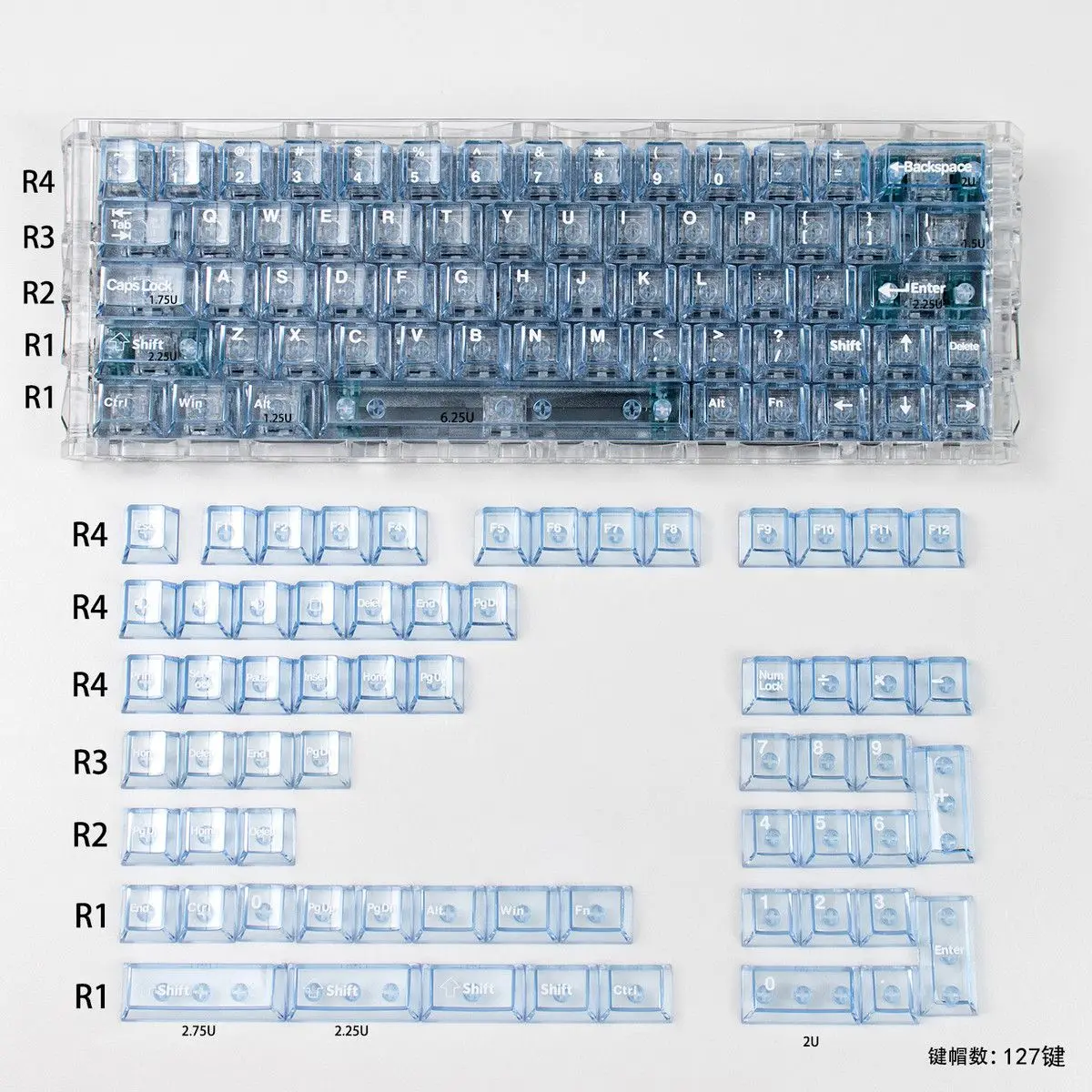 

AttackFox, набор прозрачных колпачков для механической клавиатуры, прозрачные колпачки для ПК, печать на заказ, оригинальная заводская стрельба/ MADCATZ