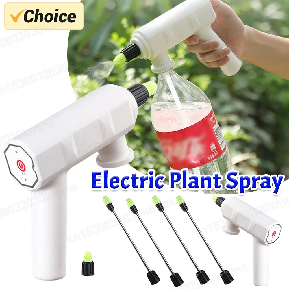 Electric Plant Spray Bottle Watering Can Head Multi-functional Fogger USB Sanitizing Sprayer Watering Machine Plants Garden Tool