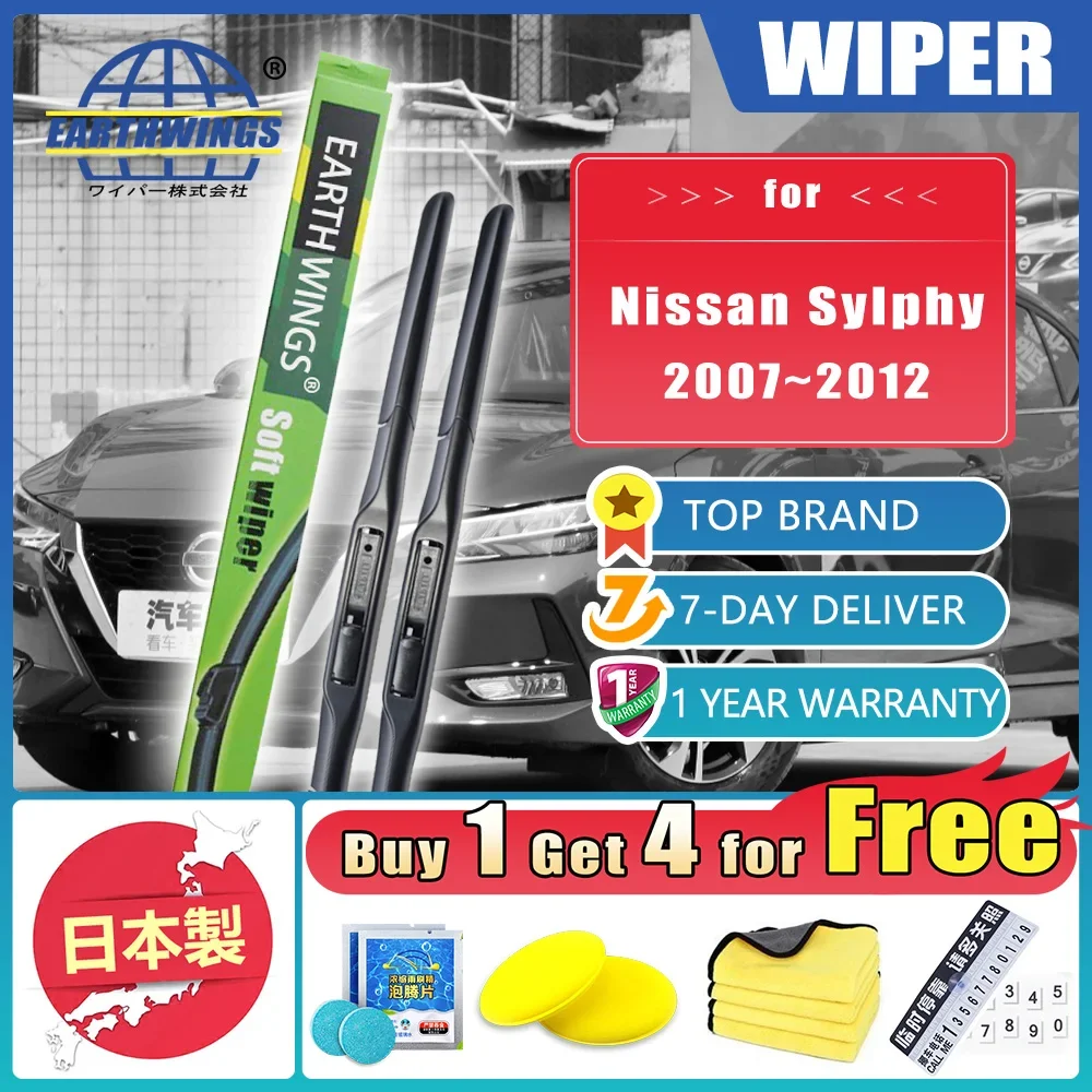 For Nissan Sylphy 2007~2012 B16 B17 SE Car Front Rear Wiper Blades Brushes Windshield Accessories Stickers Led Floor Mats 22