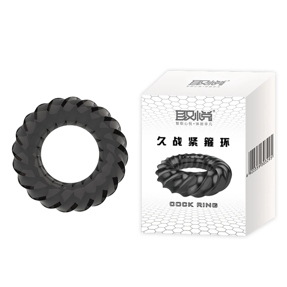 Men’s Reusable Silicone Intimate Ring Adjustable Flexible Comfortable Skin‑Friendly Safe Silicone Personal Intimate Accessory