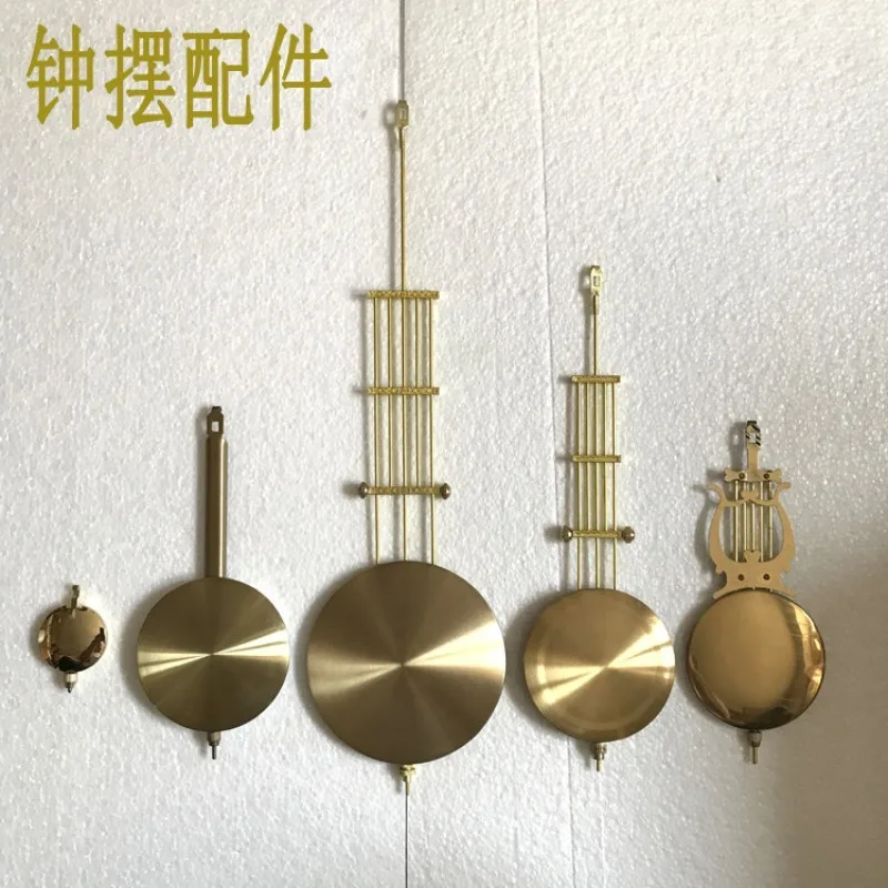 Mechanical Clock Accessories Vintage Clockwork Clock Metal Pendulum Standing Table Pendant Floor Swing Accessories