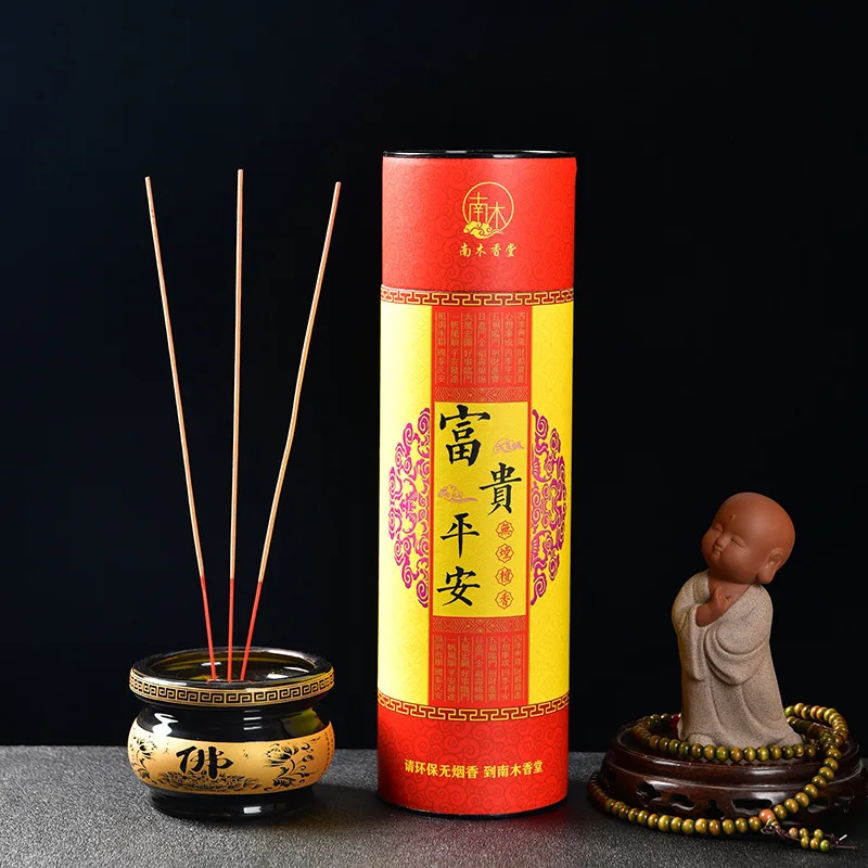 1KG Bamboo Incense Sticks Religious Buddha Parying Incense Sticks Long Lasting Fragrant Incense Aromatherapy Gift Box