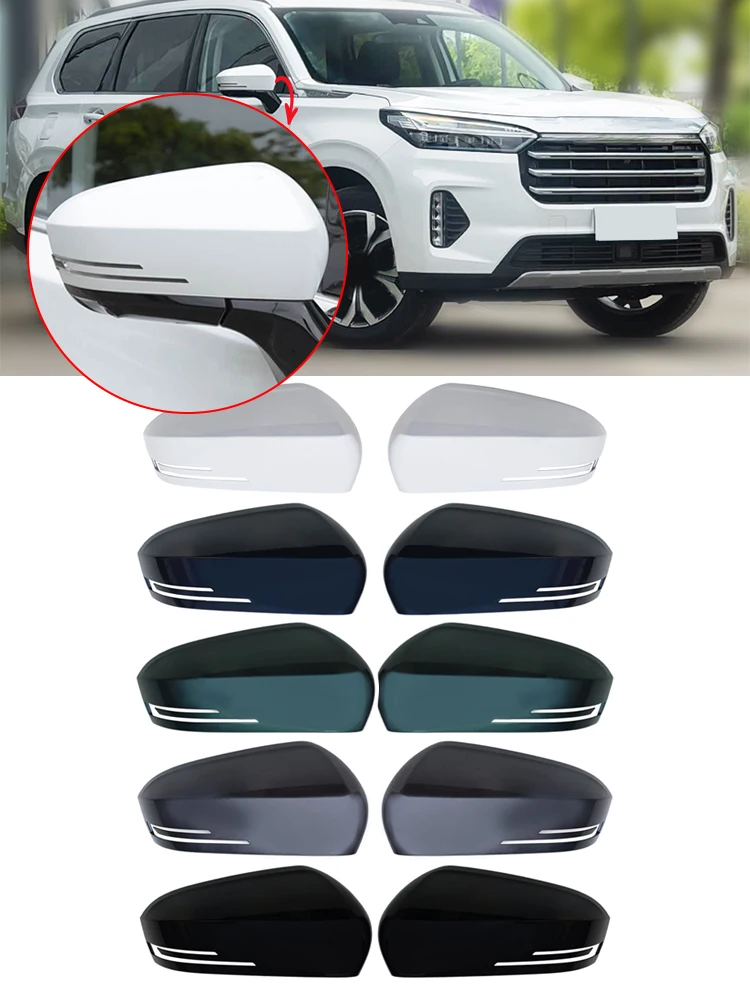 

For Chery EXEED VX Rearview Mirror Housing Rearview Mirror Cover Cap Shell