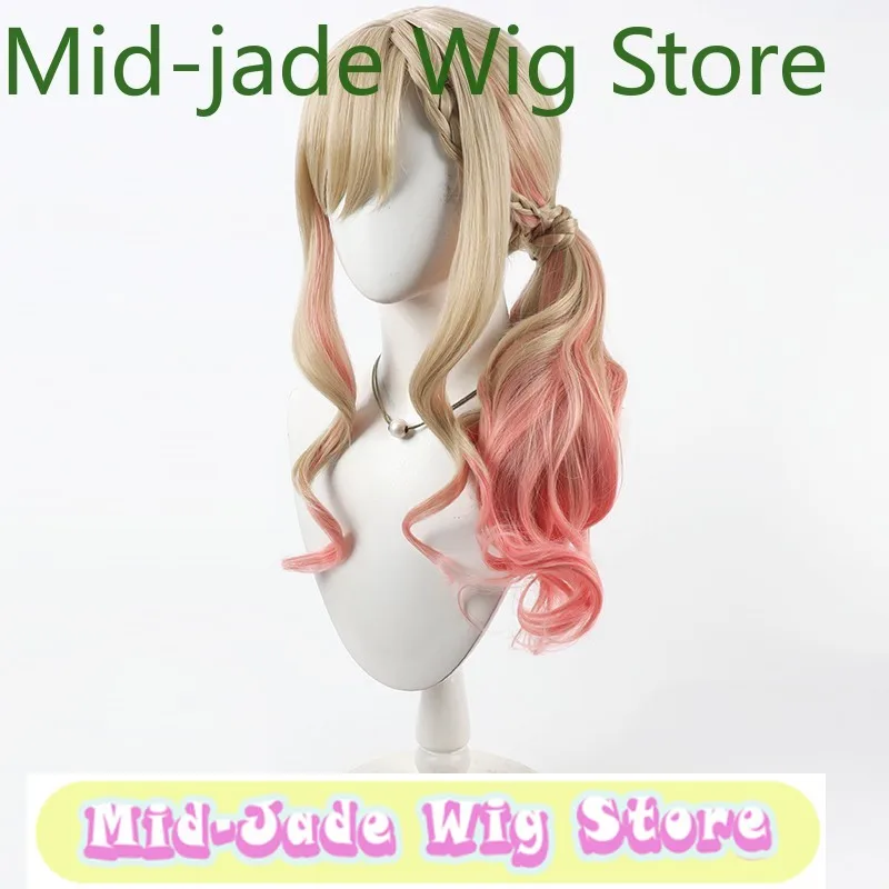 Peruka do cosplayu Bad Girl Suzukaze Ryo - Brązowy Gradient, Halloween, przebranie, kostiumy i rekwizyty inspirowane postaciami anime