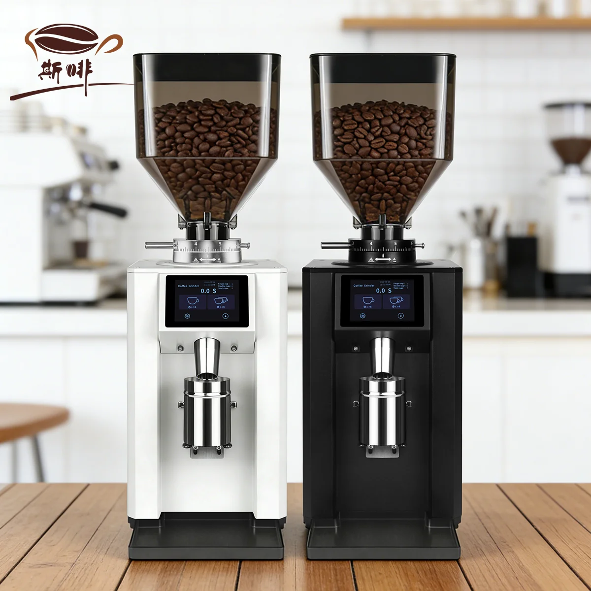 Electric Conical Burr Coffee Grinder Stainless Steel Luxury Design Eco-Friendly Home Use 110V/220V