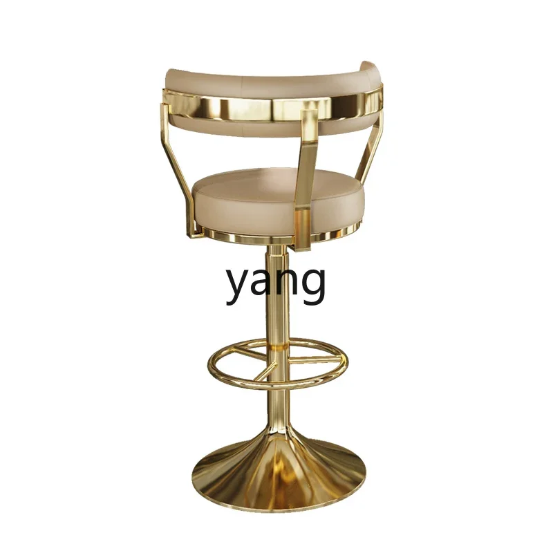 LH light luxury bar chair modern simple home bar lifting backrest high stool