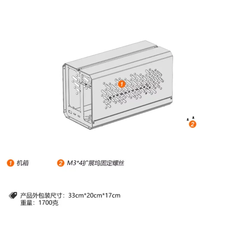 TH3P4G3 EGPU Dock Metal Enclosure External Graphics Card Box for Laptop