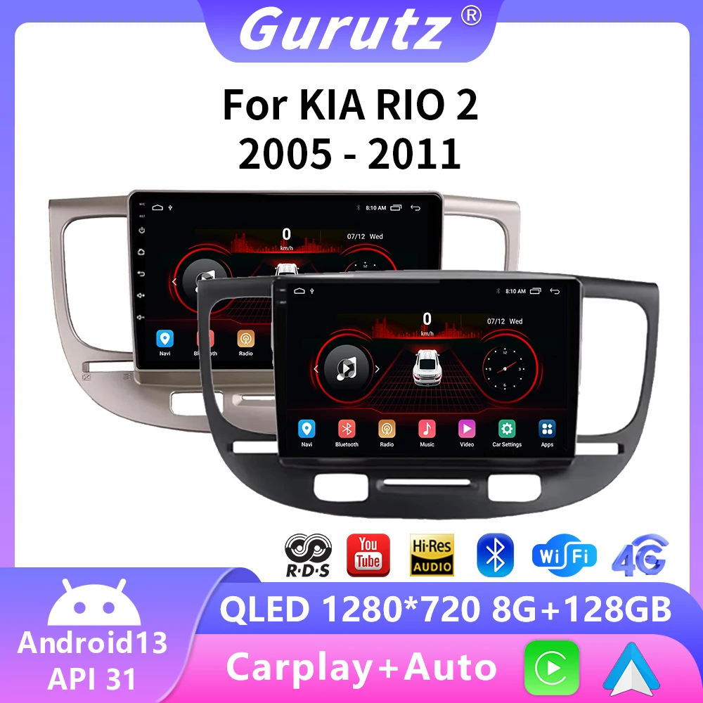 

2 din Android 13 For Kia RIO 2 RIO2 2005 - 2011 Car Radio Multimedia Video Player Carplay dvd Navig GPS Auto Stereo DSP 5G WIfi