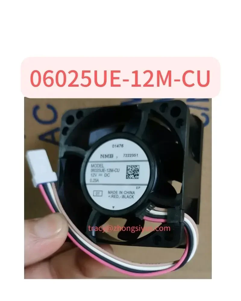 Brand New Original NMB 06025UE-12M-CU 6025/12V 0.25A Waterproof Cooling Fan 4-Wire PWM Speed Control Fan Functional testing is i