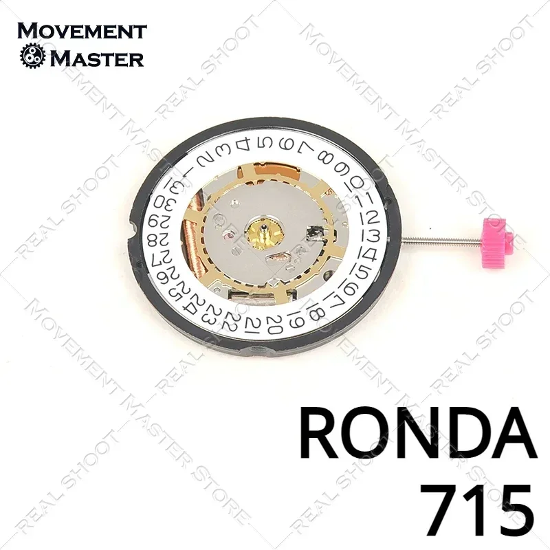 RONDA 715 Movement Date At 3/6 Brand New Swiss Quartz Movement Watch Movement Parts