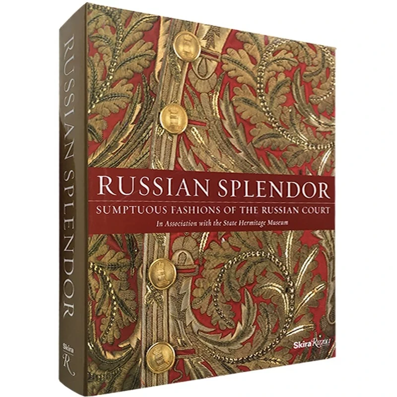 Russian Splendor Illustrations of Court Attire Book Showcasing The Luxurious Designs of Russian Court Gowns and Accessories