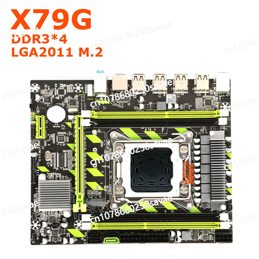 X79 Motherboard Set, CPU 2, 16G, 1066, 1333 Memory, Desktop Computer, Server Main Board, Original, Core 2650V2