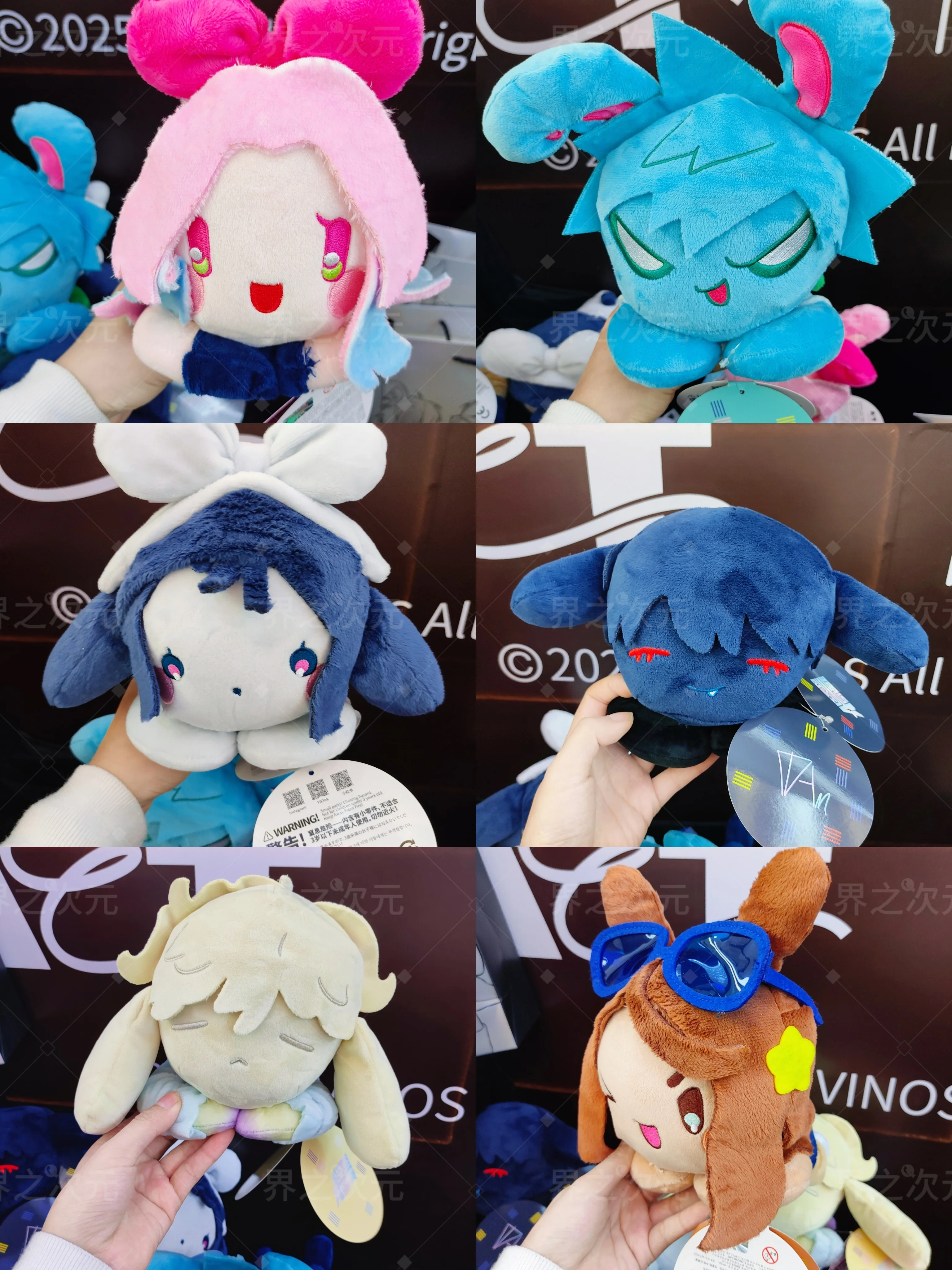 【prezzo basso】 Genuino Anime Alien Stage Ivan Till Cosplay Fluffy Cotton Cartoon Puppet Portachiavi con ciondolo Staffa per telefono cellulare di Natale